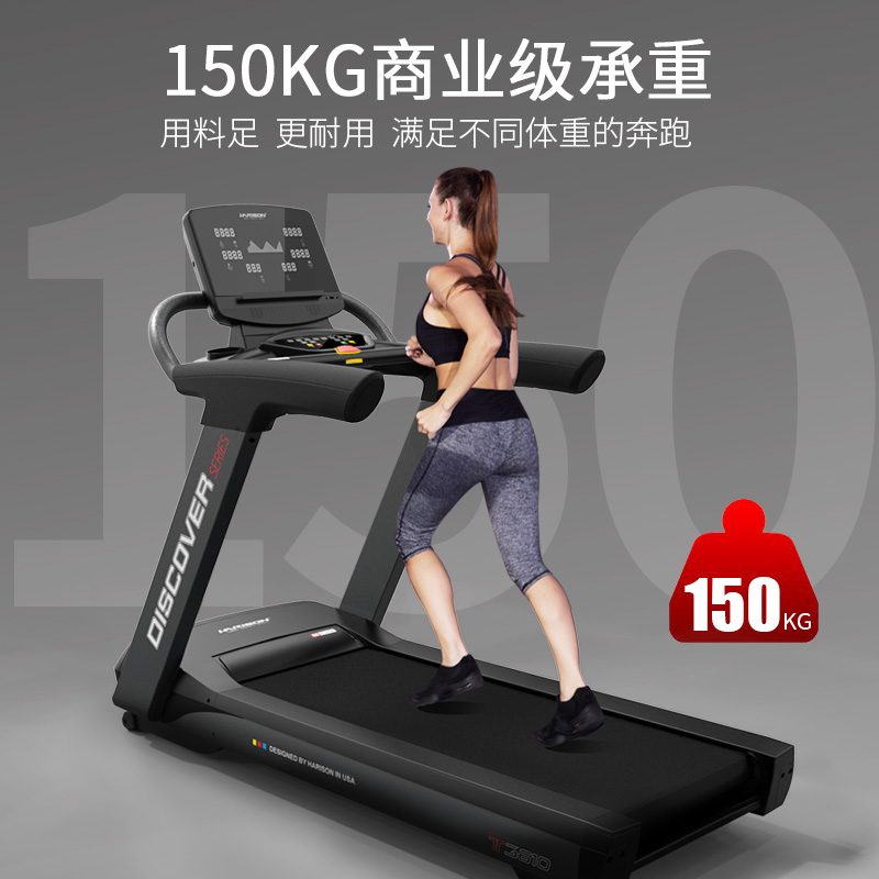 正确使用健身器材的重要性